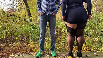 Have you seen your mother-in-law peeing outdoors