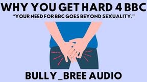 Why You Get Hard For BBC Audio