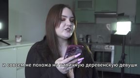 Porn Story - Unexpected Threesome in a Hunting Lodge in the Forest (russian, Cuckold, Anal)