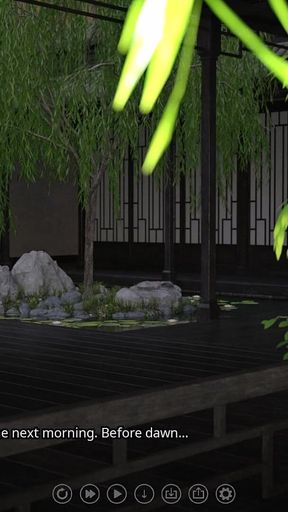 The Seven Realms 22: Atlas Fucking Leyala