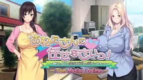 Caught Between Matron's Soft Tits & Boss's Dick in Hardcore Hentai Anime Bliss