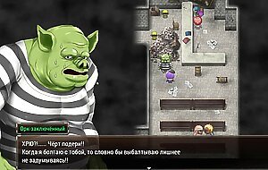 Karryn's Prison. Lose first boss (Male Orc)
