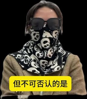 高端经纪人夏夏，科普现在常见的玩乐渠道，欢迎大家一起来探讨哪种渠道更安全，质量更高？