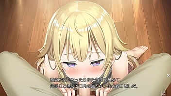 Kami-sama no You na Kimi E / Rana Liddell-Hart Scene 2