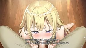 Kami-sama no You na Kimi E / Rana Liddell-Hart Scene 2