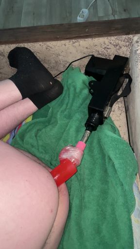 sex machine