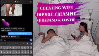 Cheating fiance Double Jizzed Sex KleoModel lovers