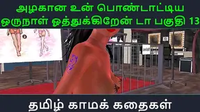 Hindi Beautys Secret Tryst in Azhagans Forbidden Pleasure Grove