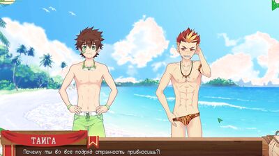 Game: Friends Camp path 2, part 8 - Taiga's sexy swimming trunks (russian voiceover)