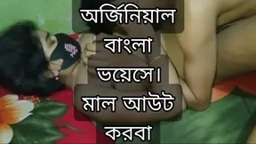 Desi village bhabi sex in bangla  Bangladeshi sex in bhabi