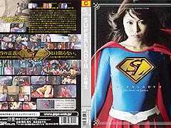 Chika Arimura, Chihiro Asai,Aimi Ichika in Superlady II Savier Of Justice