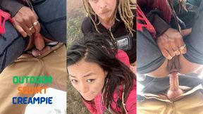 I met a guy in the forest and he came inside me