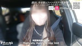 素人女子大生といちご狩りデート♡白濁液を全身にぶっかけられて大興奮　フェラ　日本人　カップル　セックス　主観　おっぱい　巨乳　スタイル抜群　美女　ハメ撮り　個人撮影　手コキ　クンニ　まろちゃんねる