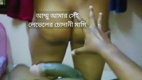 Mature Step Mother Hardly Fuck Stepon Dick.