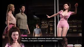 Slutty fair-haired milf gets big cock and cums hard in 3D hentai animation