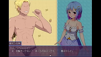 (  18 ) H RPG Games Pray Game #2