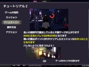 【3DCGエロゲー実況(体験版)】バレないように裸コートで露出するセレカさん 巨乳美女が夜の公園で裸を見せつけながら徘徊する（野外露出同人エロゲーhentai game）