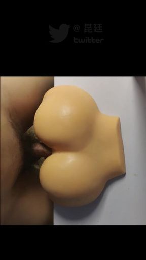Sex Toy