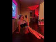Sexy tattoed girl next door wants u to fuck her