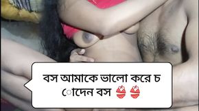 Desi Wife Blowjob Bangla Audio Real Desi Girl Love Making Blowjob Bangla Audio Real Desi Village Love Affair Beautiful Lady
