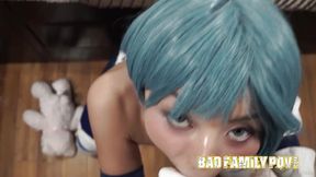 BadFamilyPOV - Marica Hase &mdash;  Play With Me StepDaddy