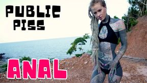 Anal Dildo Teasing Masturbating Near My Butthole Until I&#039;m Desperate to Piss