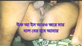 I Want to Fack My Sexy Desi Housewife, Desi New Sex Video