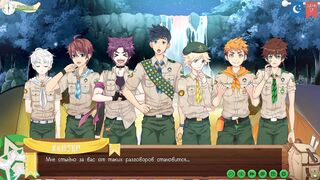 Game: Camp Buddies Path two, Gig 23 - Frank Interview with Taiga (Russian voice acting)