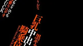 Japanese Teacher Riona Seduced - Naughty Student Affair Exposed