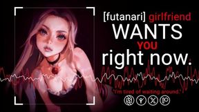 [erotic Audio] Echoes Of Desire Futanari Futa Girlfriend Blowjob Anal Fuck Pegging