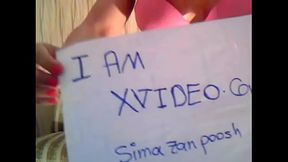 Verification video