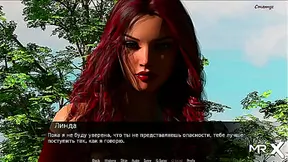 Pine Falls - Listen To My Rules She Said 7