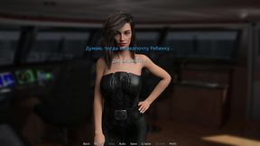 Waterworld - extra sex scenes 2 part E1 #94