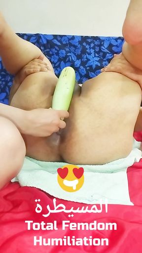 Arab Mistress Sitting On Him. Ass Fucked into Submission   Clip 1
