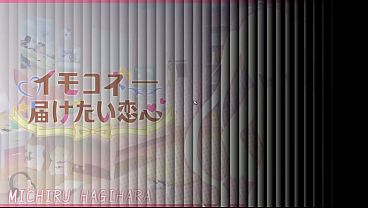 Japanese sisters get intimate in a kinky game