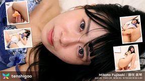 Mikoto Fujisaki Fucks Her Meaty Pussy Deep