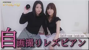 Self-cam Lesbian - Fetish Japanese Movies - Lesshin