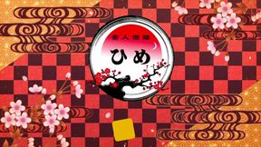 Stunning G-Cup Beauty Playing Video Games: Public Makeout to Raw Creampie vol.1 ???????? 美人すぎる巨乳とゲームデート。路チューから我慢できずに生中出し①