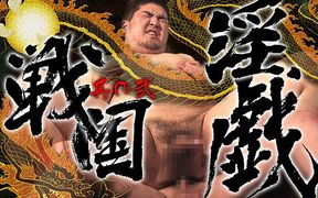 Sengoku Erotica-part 2
