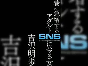 Sexy Long-Haired Japanese Babe Gets Fucked Hard & Silly in Compilation Shoot