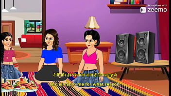 tharki wife