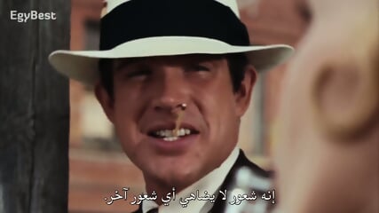 Bonnie And Clyde (1967)