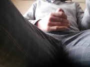 Sous mon bureau au travail