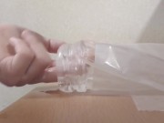 【女性向け　ASMR】ショタボが囁いてくちゅくちゅして挿入する。日本人デカチンの透明オナホ射精。