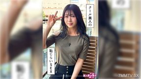 420hoi-343 Mirei (26) Amateur Hoi Hoi Z, Amateur, Documentary, Pornstar, Older Sister, Gal, Slender, Slim, Beautiful Breasts, Beautiful Ass, Facial