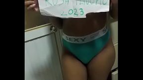 V&iacute_deo de verificaci&oacute_n
