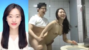 Yi Yuna Fucked In A Public Toilet