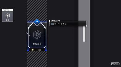 【H GAME】LUNAHシーンCG③ エロアニメ｜エロ同人｜Hentai｜Anime