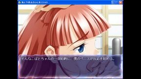 Kobato Seduces in Eroge Anime for Steamy 26-Minute Adventure