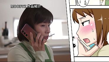 Requisitei a Minha M&atilde_e Totalmente Nu 2 [Legendado] Saki Okuda